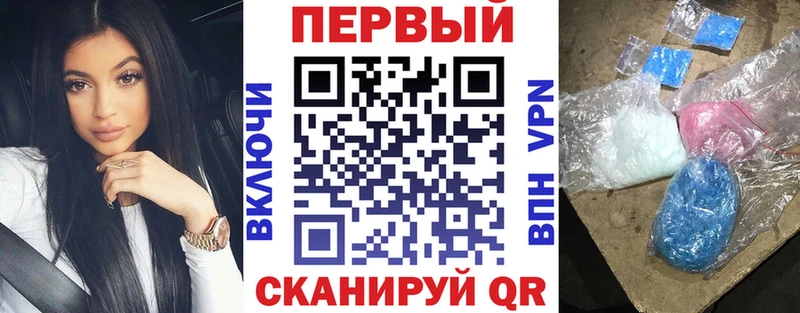 где купить наркоту  Печора  площадка наркотические препараты  АМФ Розовый  МЕГА ONION 