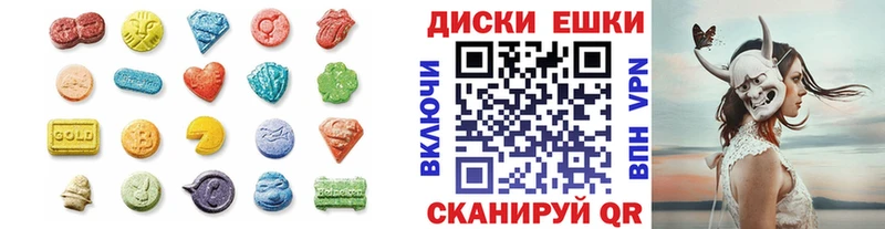 площадка телеграм  Печора  Ecstasy бентли 
