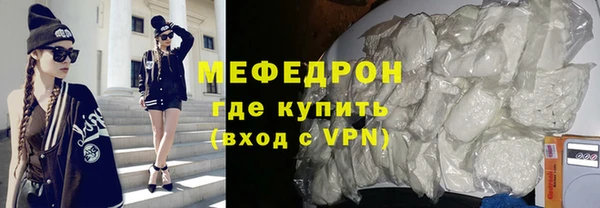 Альфа ПВП Липки