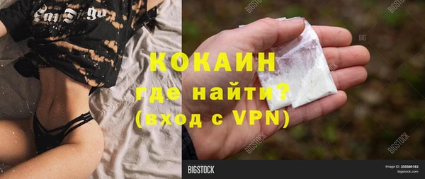 Альфа ПВП Липки