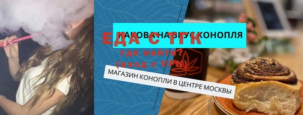Альфа ПВП Липки
