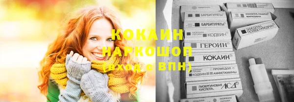 jwh Лихославль