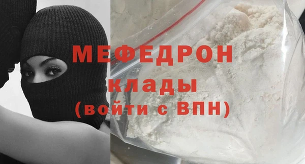 jwh Лихославль