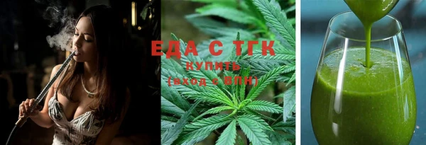 jwh Лихославль