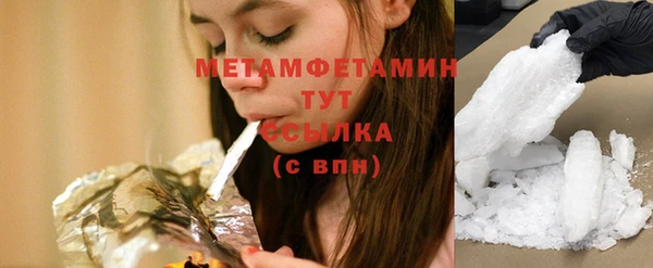 jwh Лихославль