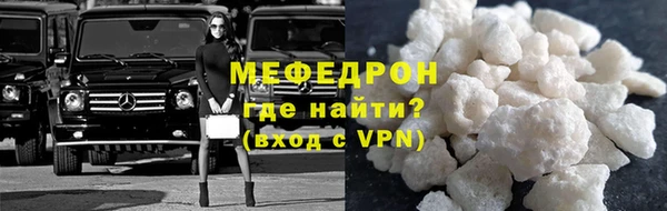 jwh Лихославль