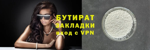 дурь Лиски