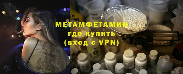 дурь Лиски