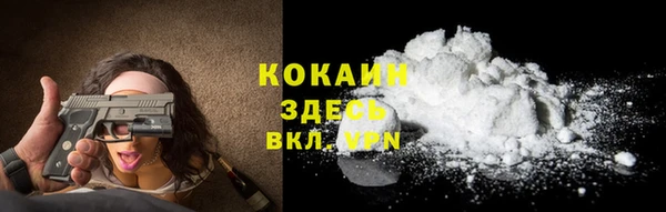 jwh Лихославль