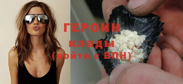 дурь Лиски