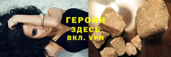 дурь Лиски