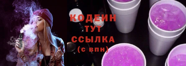 jwh Лихославль