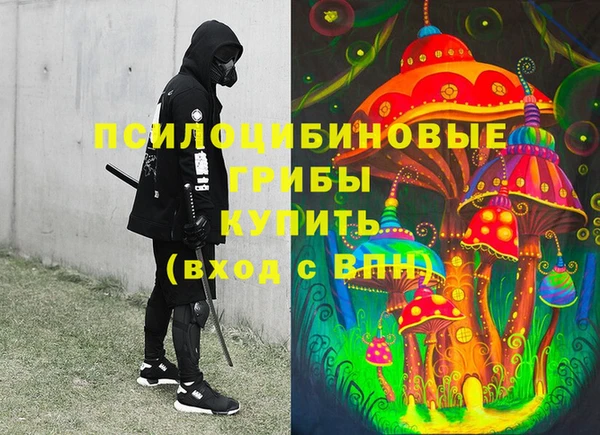 jwh Лихославль