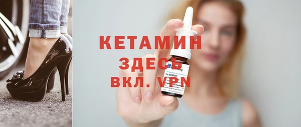 jwh Лихославль
