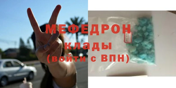 jwh Лихославль