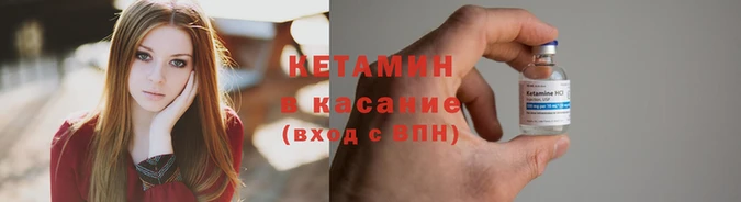 дурь Лиски