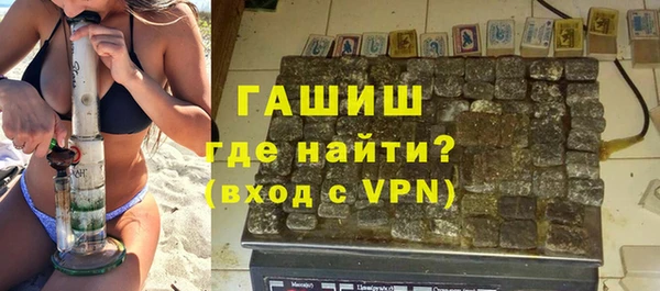 Альфа ПВП Липки