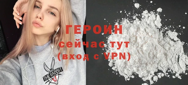 jwh Лихославль