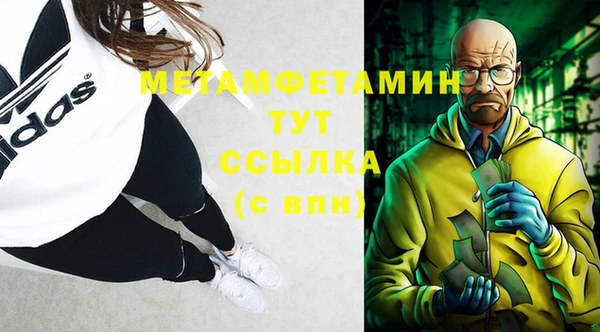 Альфа ПВП Липки