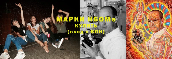 дурь Лиски