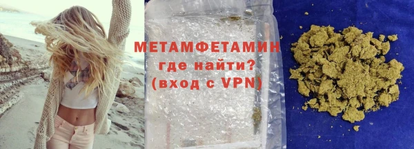 jwh Лихославль