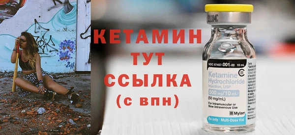 Альфа ПВП Липки