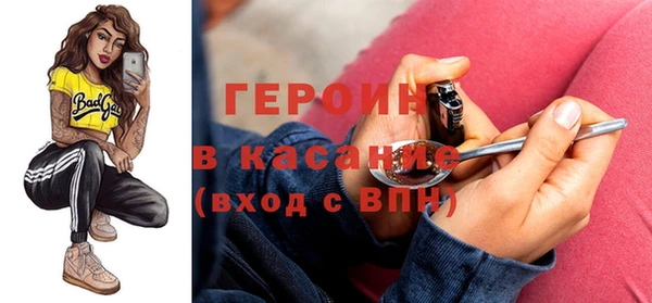 Альфа ПВП Липки