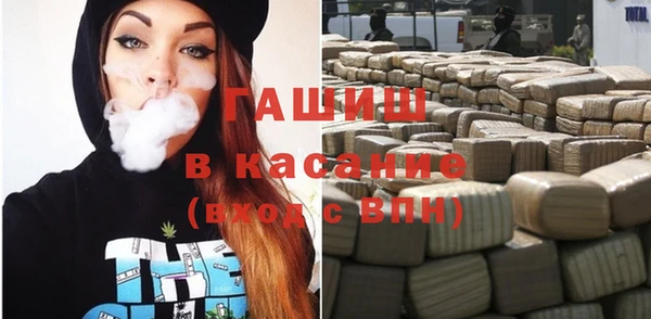 дурь Лиски