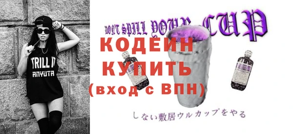 дурь Лиски