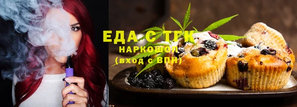 дурь Лиски