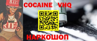 Альфа ПВП Ирбит