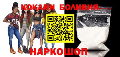 Альфа ПВП Ирбит