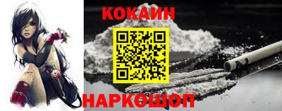 Альфа ПВП Ирбит