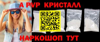 твердый Изобильный