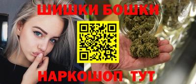 альфа пвп Ипатово