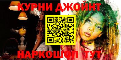 Альфа ПВП Ирбит
