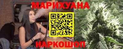 альфа пвп Ипатово