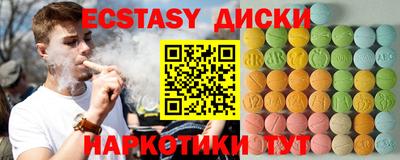 твердый Изобильный