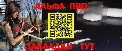 твердый Изобильный