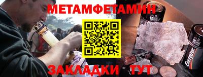 Альфа ПВП Ирбит