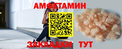 Альфа ПВП Ирбит