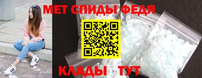 твердый Изобильный