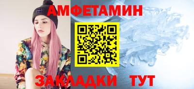 твердый Изобильный