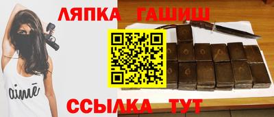 Альфа ПВП Ирбит