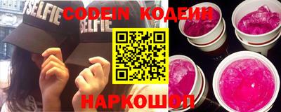 Альфа ПВП Ирбит