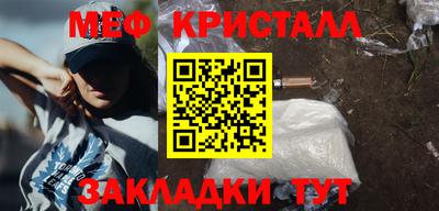 твердый Изобильный
