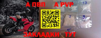 твердый Изобильный