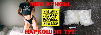 твердый Изобильный