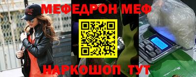 твердый Изобильный
