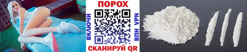 продажа наркотиков  Печора  Метамфетамин витя 